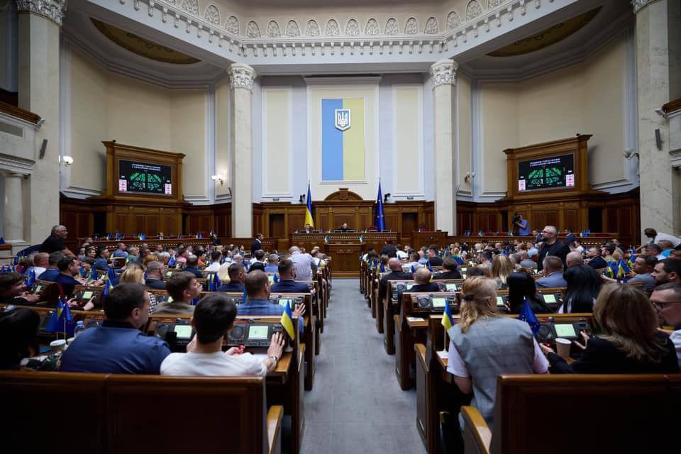 Верховна Рада України ухвалила закон про перезавантаження Бюро економічної безпеки