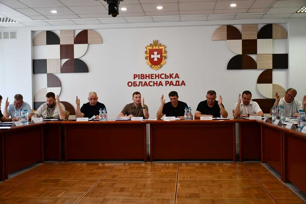 Понад півсотні питань винесено на майбутню сесію Рівненської обласної ради