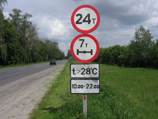 З початку нового місяця в Рівненській області введуть обмеження руху для вантажівок