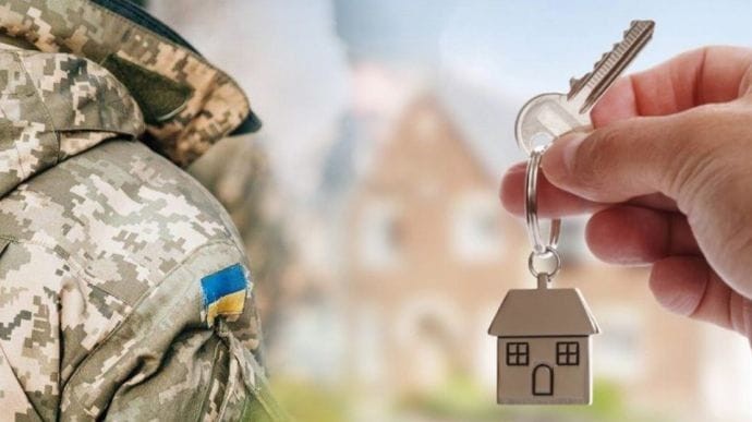 Понад три десятки квартир отримають ветерани та родичі загиблих воїнів на Рівненщині