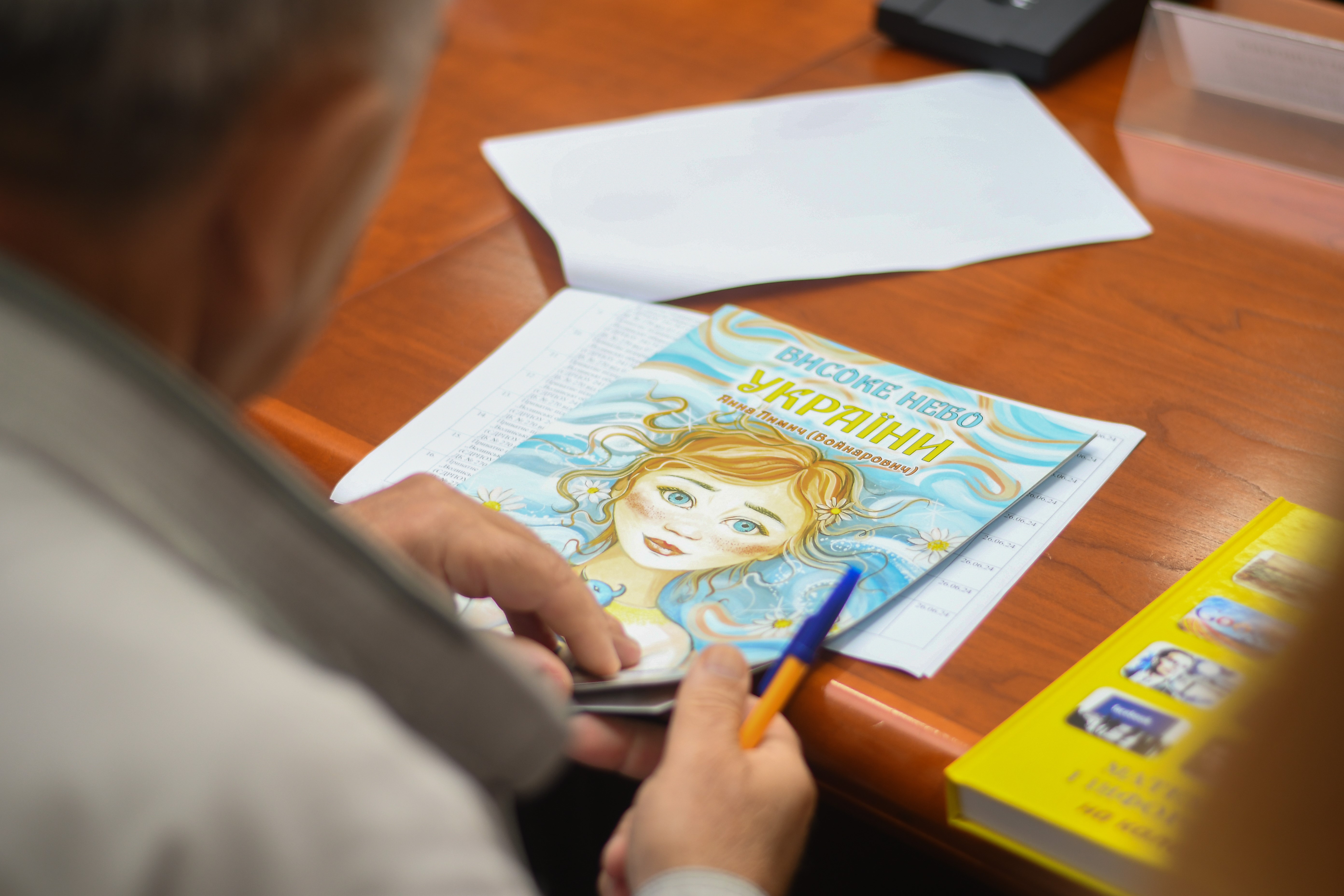 Фінансування місцевих авторів за обласні кошти: кому на Рівненщині допоможуть із видавництвом