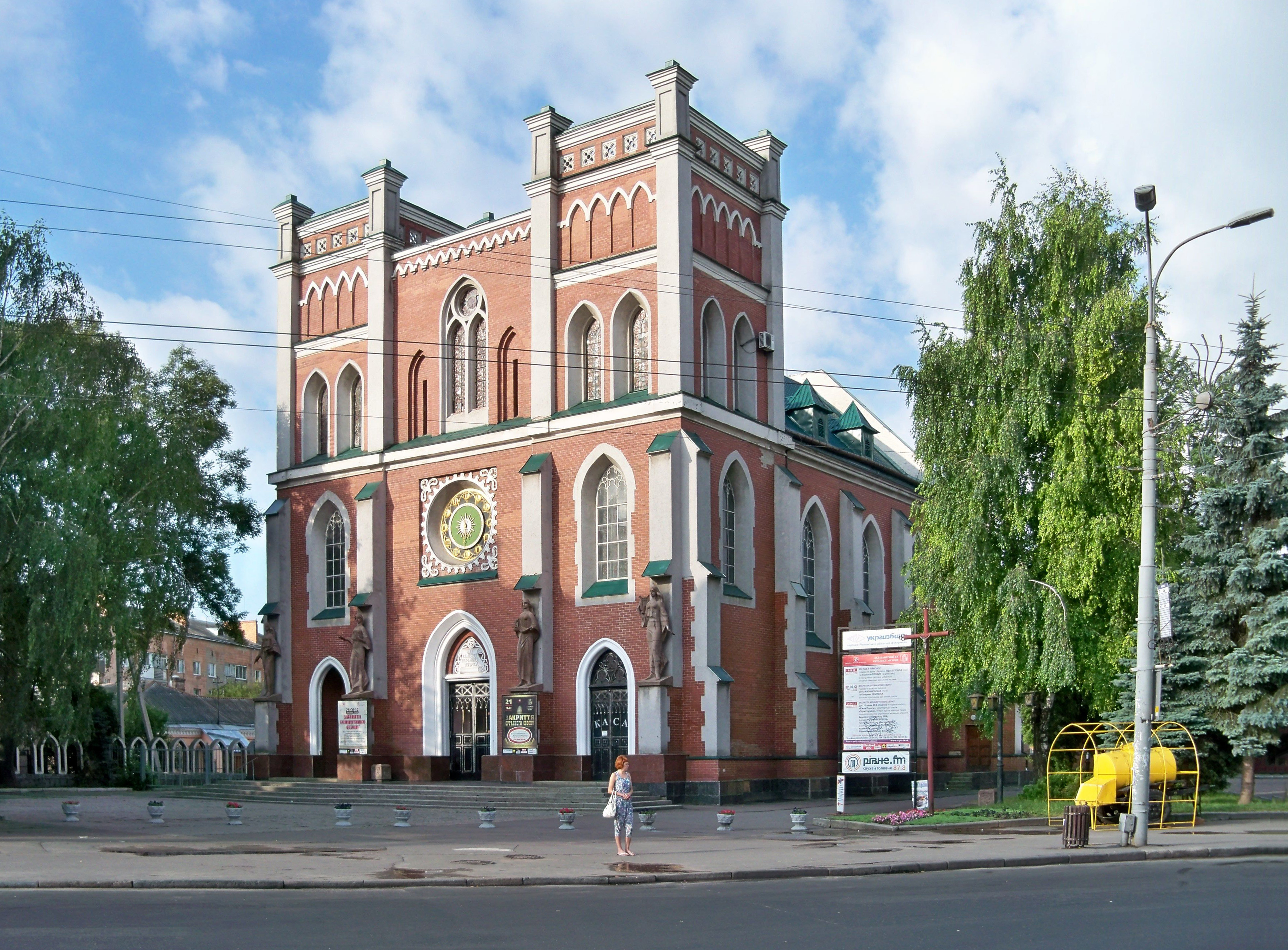 Культурні заходи, які відбудуться в Рівному цього тижня