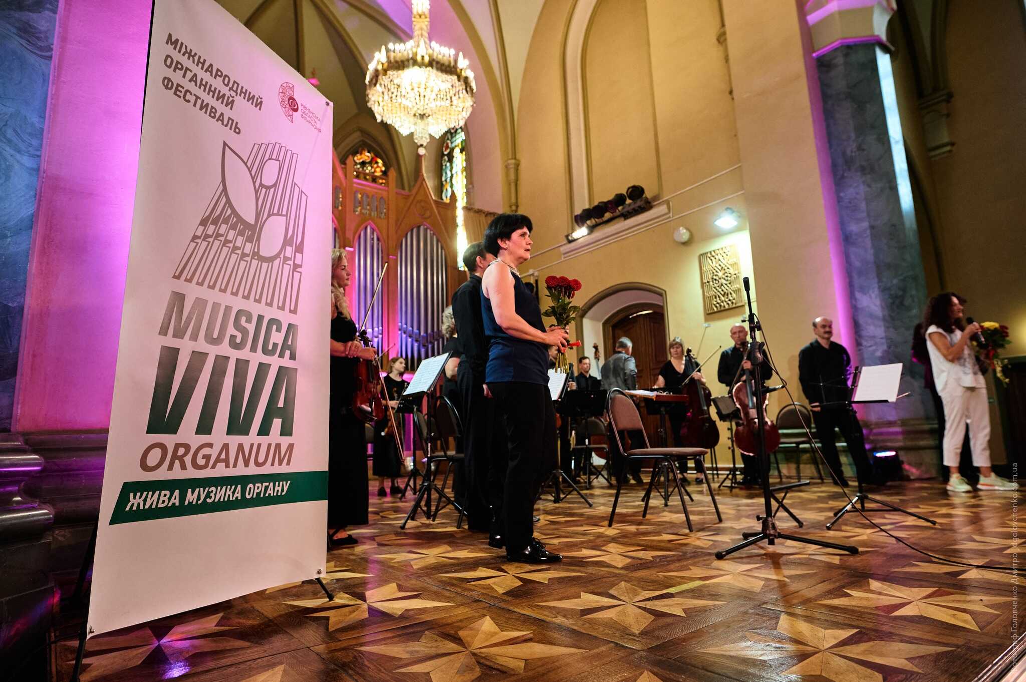 «VIVA MUSICA ORGANUM»: у Рівному пройде сьомий міжнародний фестиваль органної музики