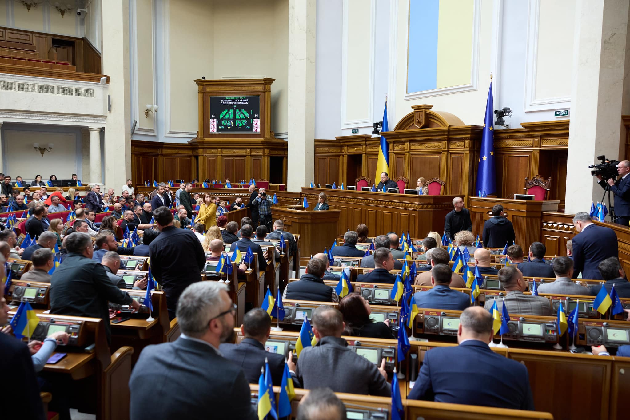 Верховна Рада розглянула низку питань щодо соціального захисту військовослужбовців та членів їхніх сімей