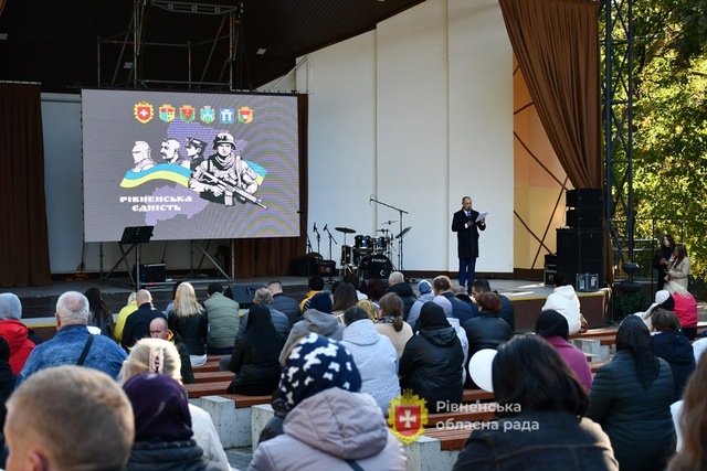 У Рівному пройшов захід соціальної адаптації ветеранів «Рівненська єдність»: як це було (ФОТО)