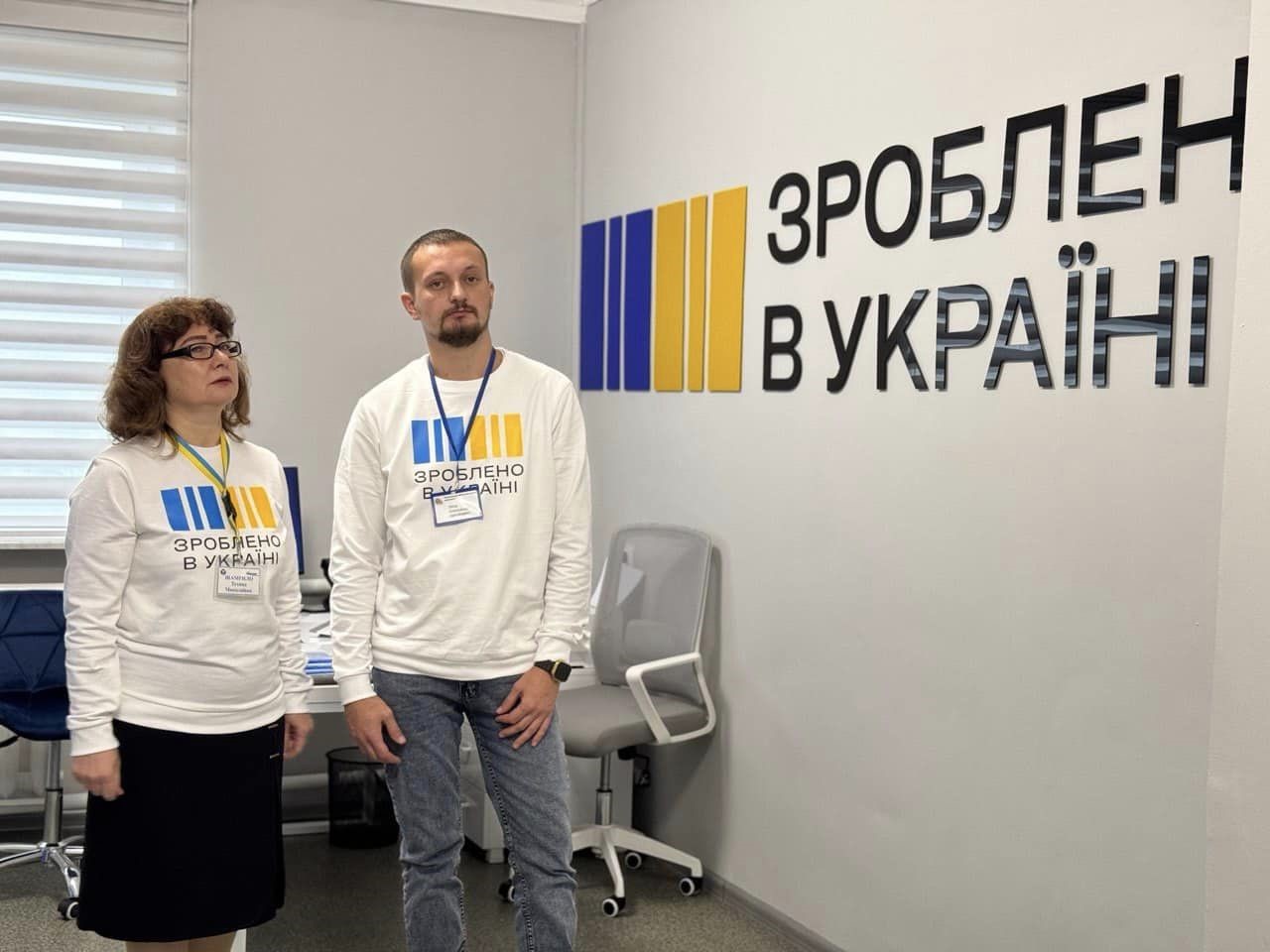 Офіс «Зроблено в Україні» функціонує в кожному райцентрі Рівненської області