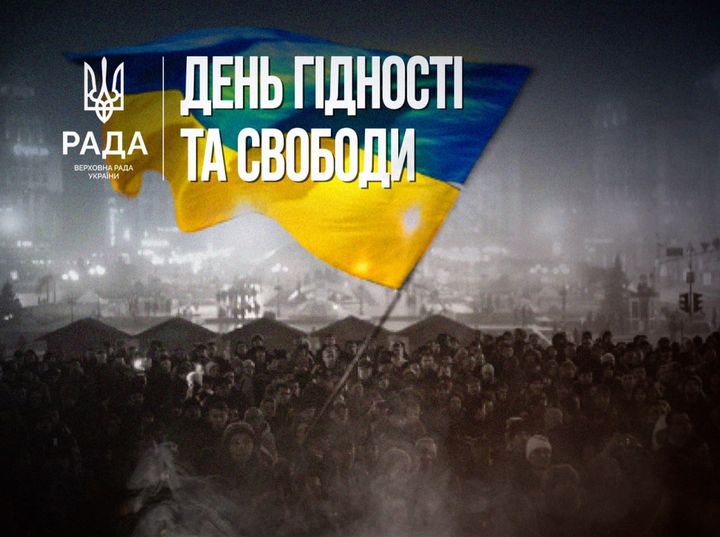 Роман Іванісов: Мусимо завжди памʼятати ціну нашої Свободи