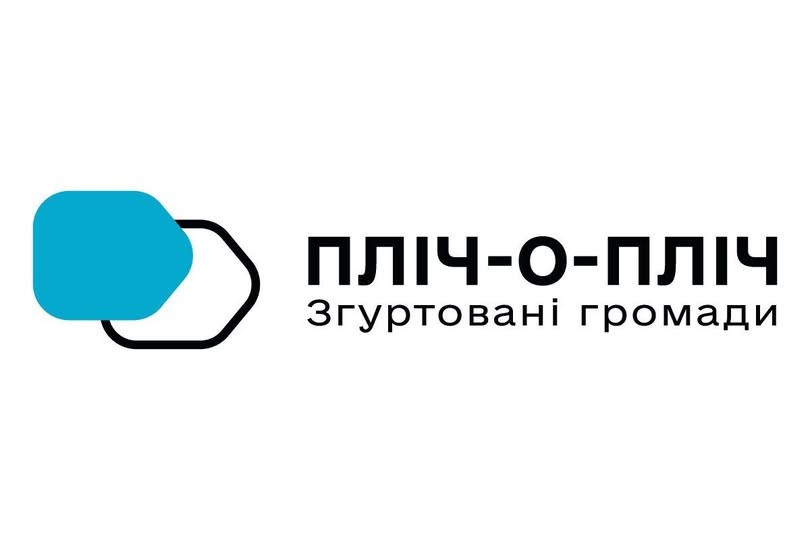 Гощанська ТГ допомагатиме громаді в Запорізькій області