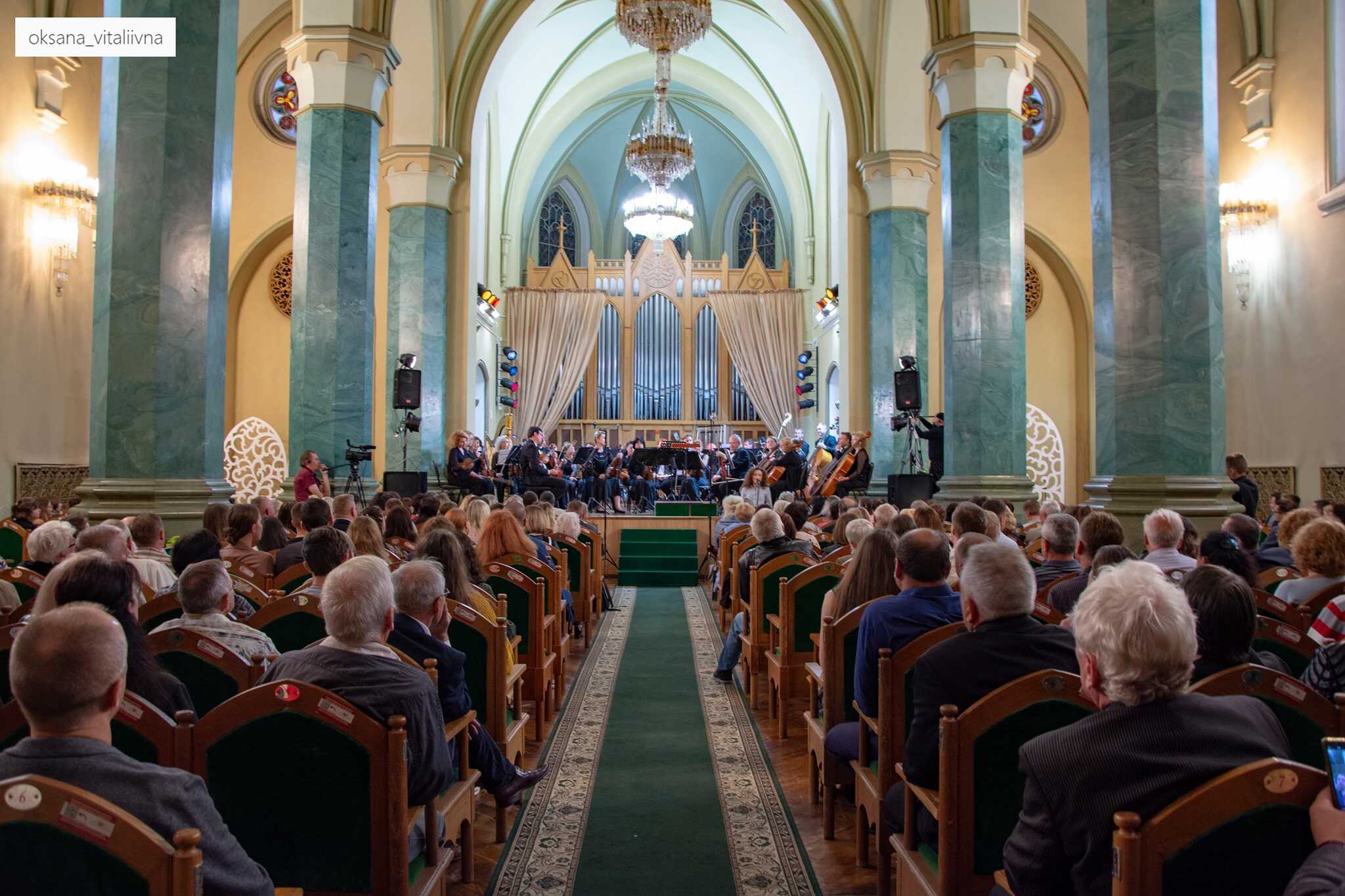 У Рівненській обласній філармонії відбудеться вечір оркестрової музики