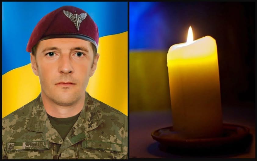 Рівне попрощається ще з одним Захисником, який віддав життя на війні