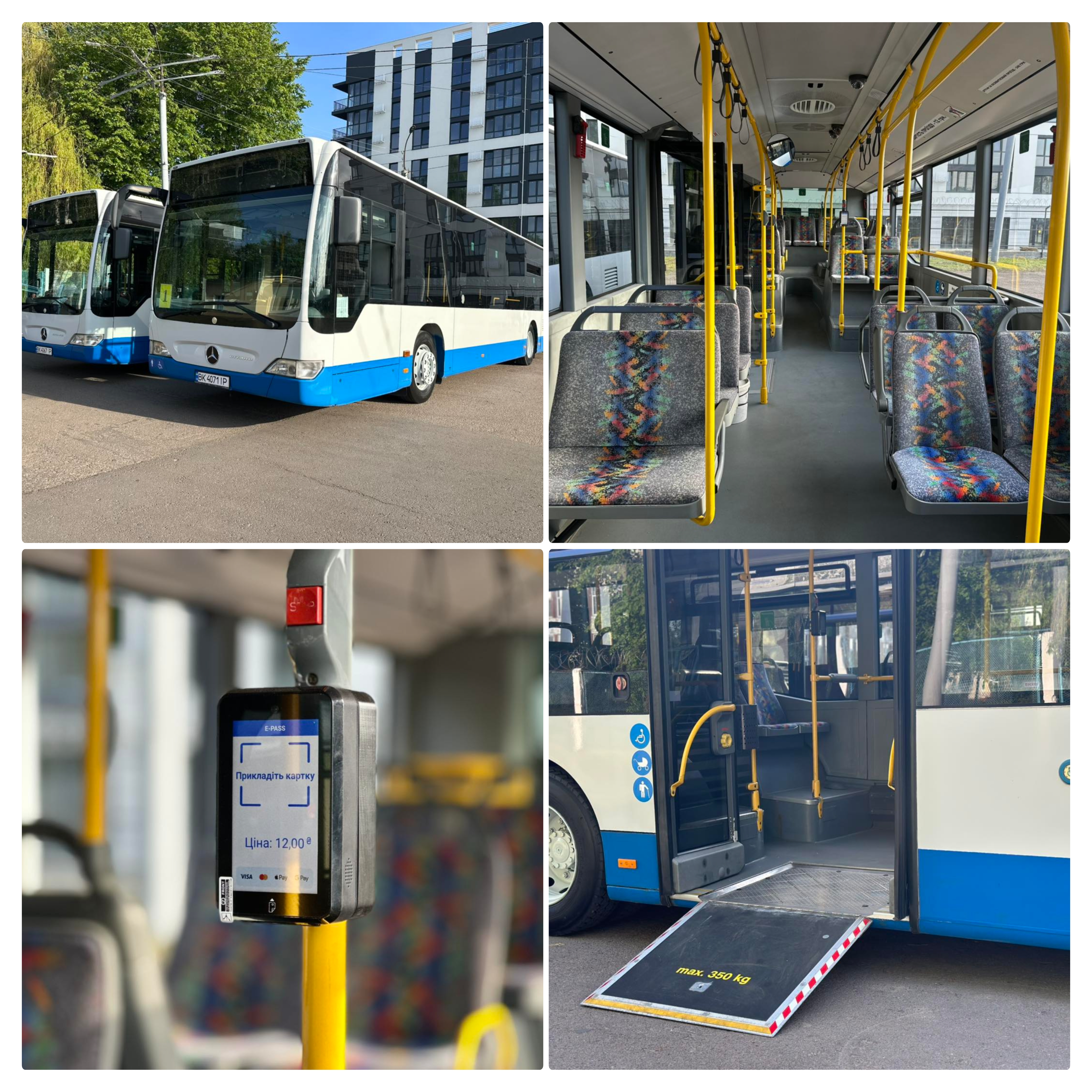 На маршрут «№1» у Рівному виїхало два нових автобуса