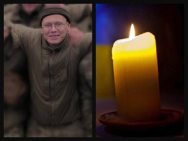 І знову втрата: сьогодні Рівне проведе в останню дорогу воїна, який віддав життя на війні
