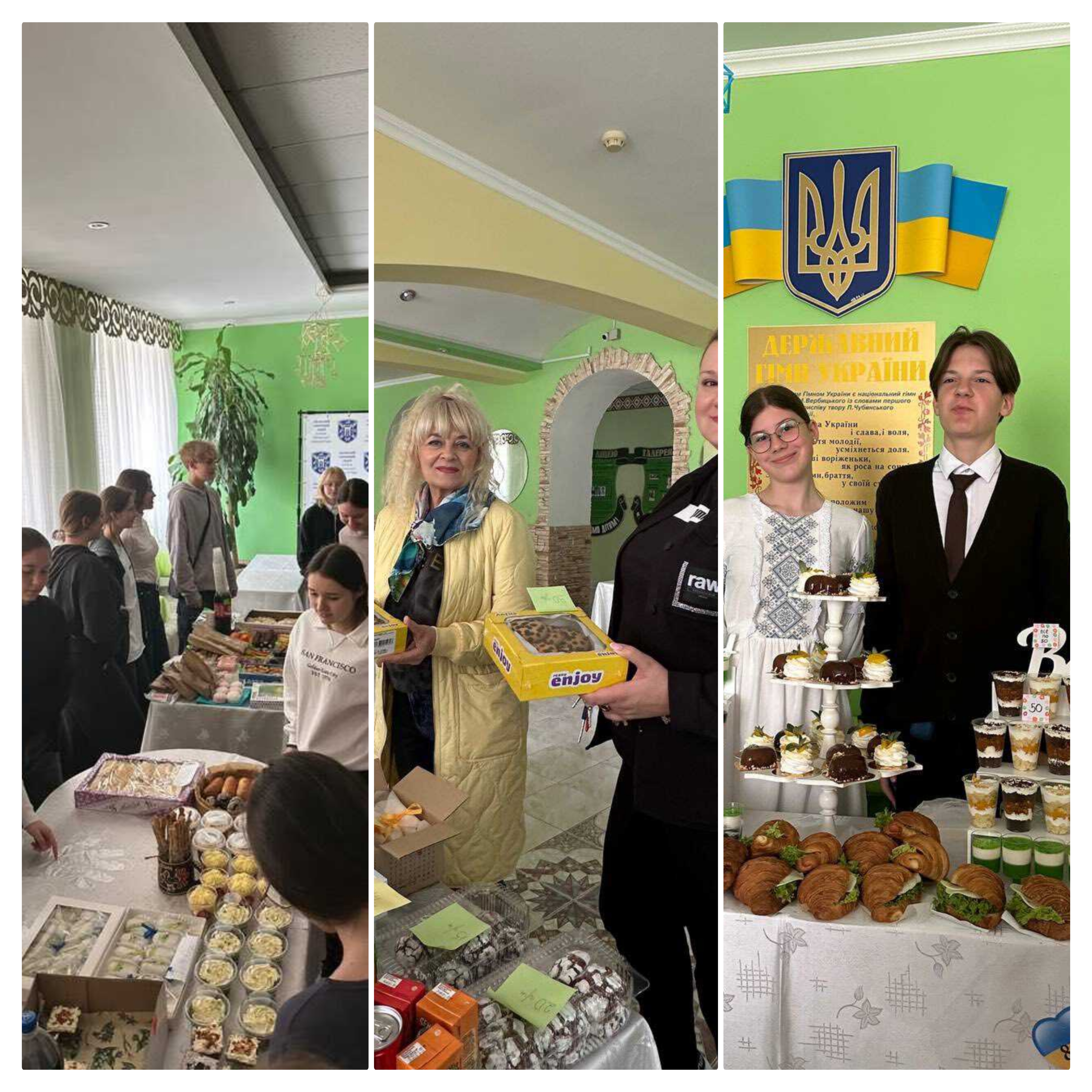 Рівненський обласний ліцей укотре передав допомогу для ЗСУ