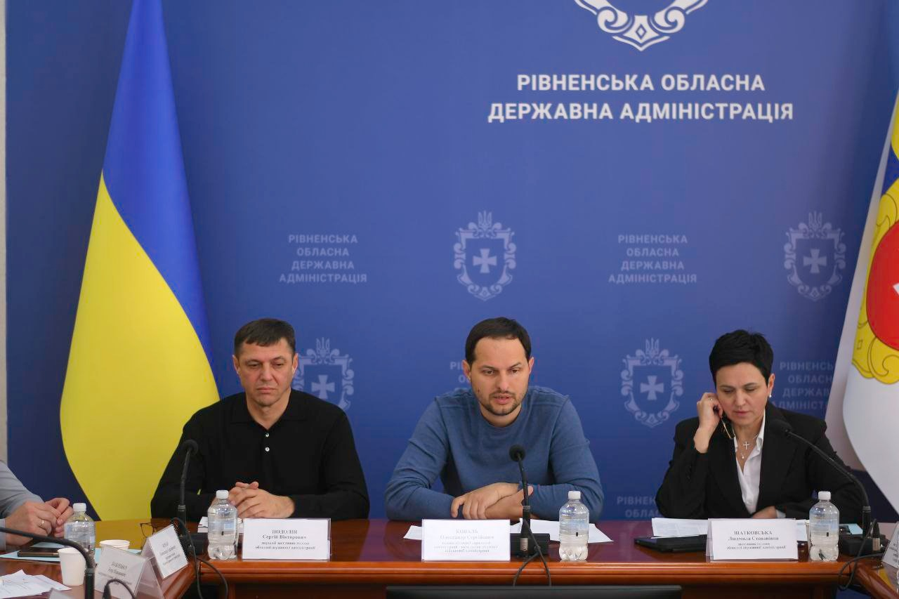 На Рівненщині проведуть тиждень безбар'єрності: про що мова