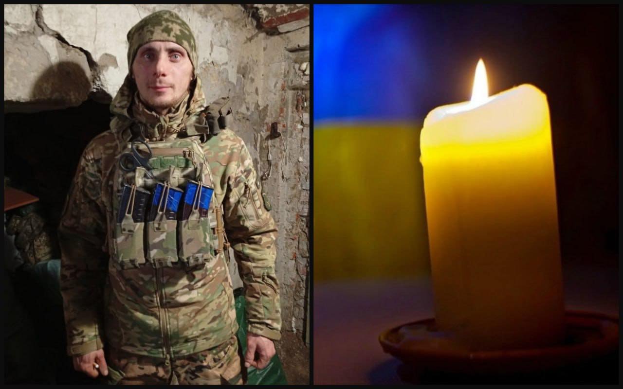 Загинув на Курському напрямку: Рівне попрощається із полеглим Захисником