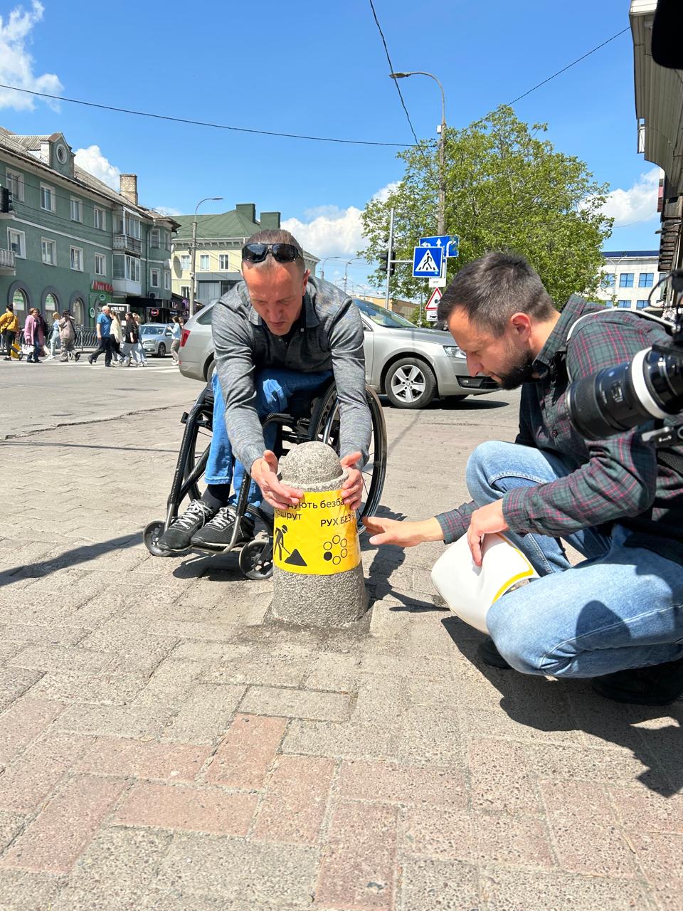 Чи бути Рівному безбер'єрним? Влада разом із Іваном Сіваком промаркувала вулиці