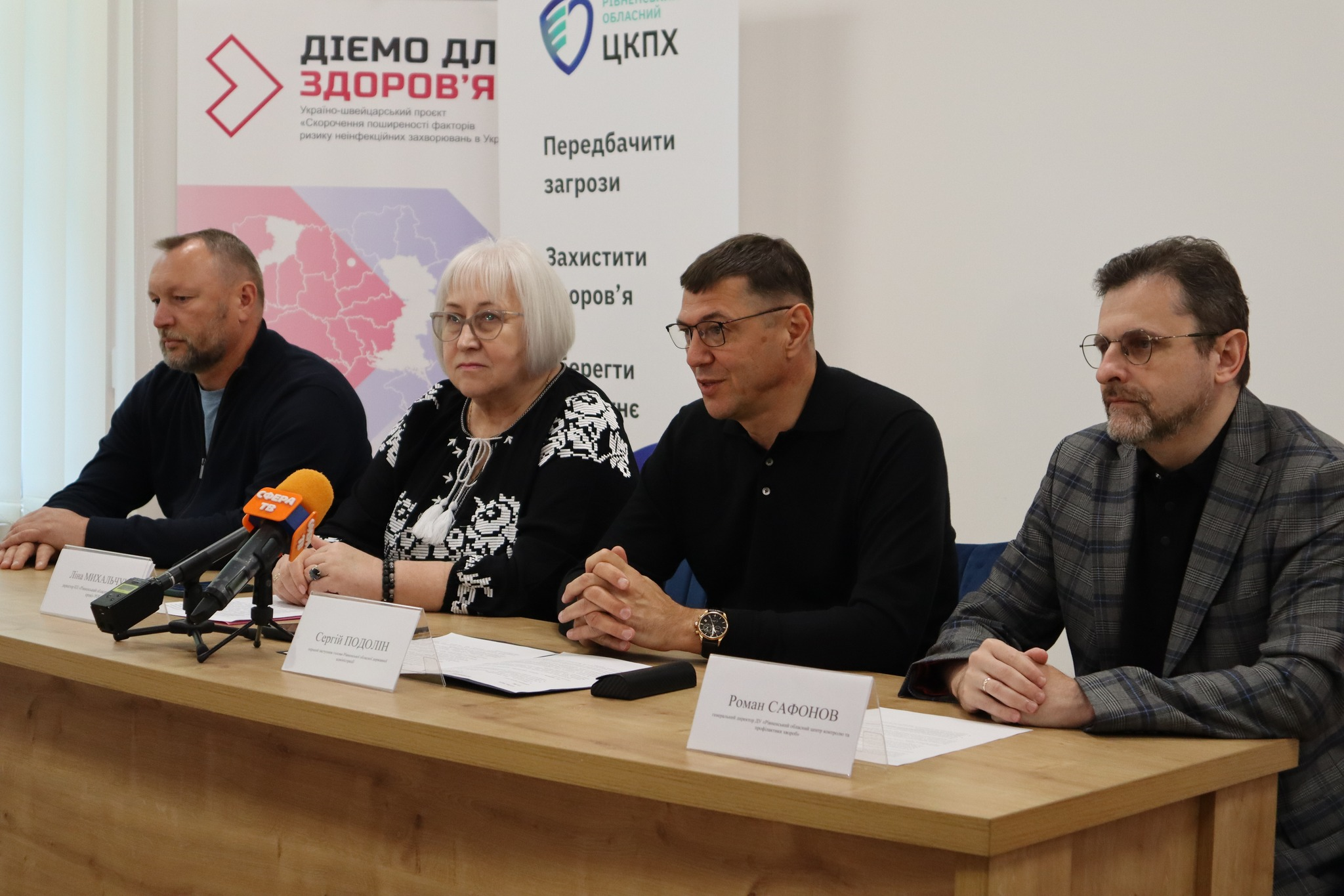 Кількість донорів крові на Рівненщині зросла, але збільшується також і потреба