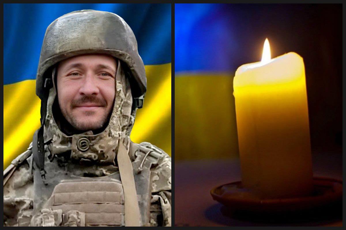 Майже 20-ть днів лікарі боролися за життя: в Рівному попрощаються із померлим Героєм