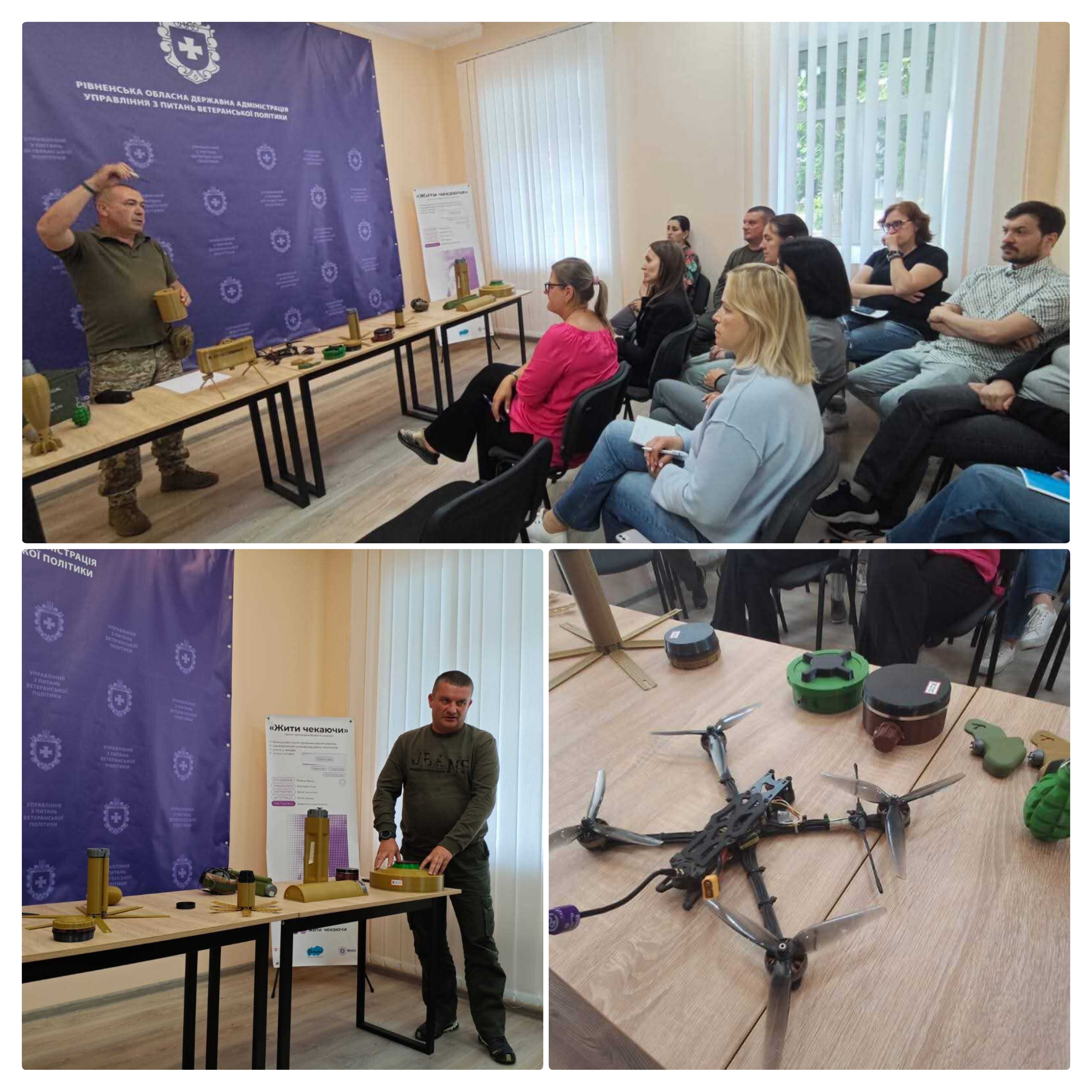 На Рівненщині розпочав роботу центр нацспротиву