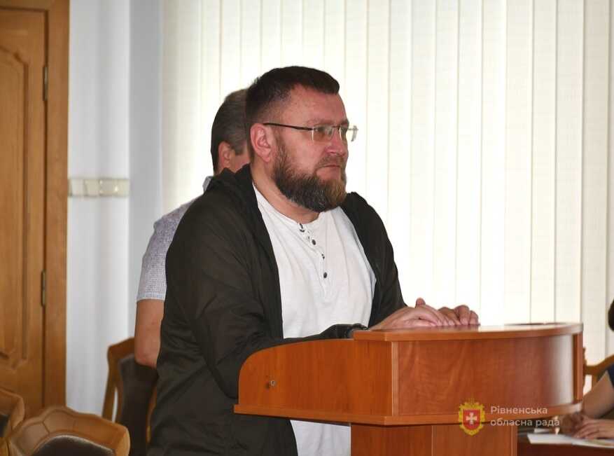 Які природоохоронні заходи запровадять на Рівненщині? Депутати погодили список