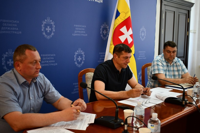 Додаткові об’єкти інфраструктури Рівненщини візьмуть під охорону