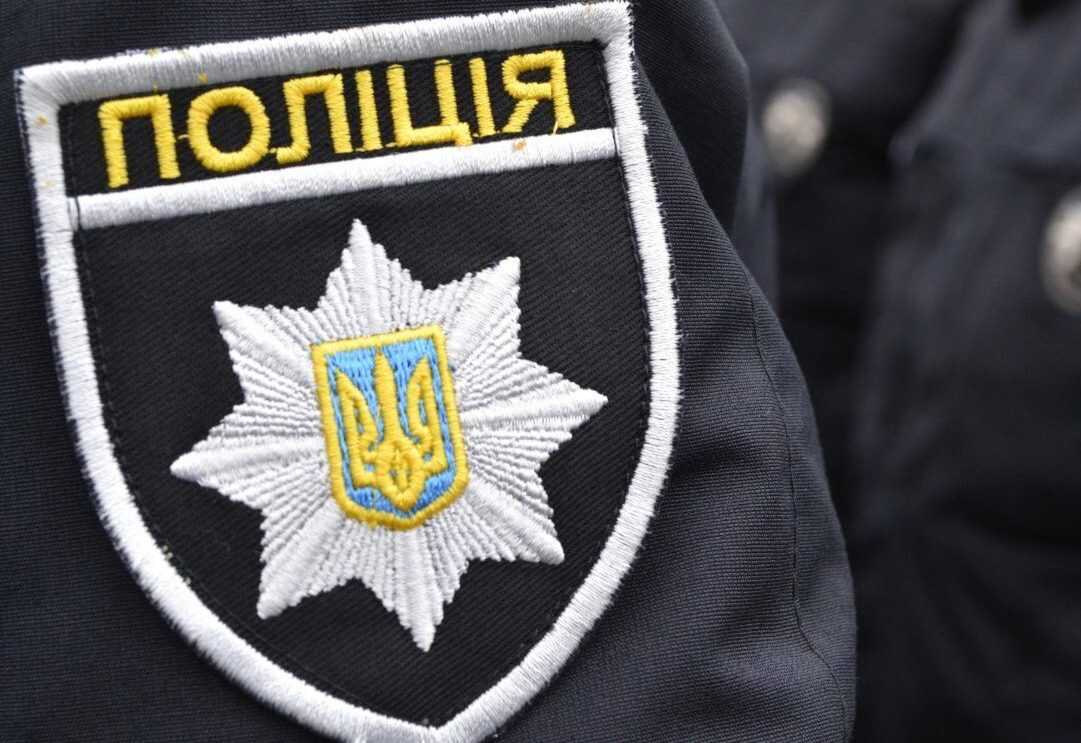 У Рівному громадян запрошують до поліцейської комісії: що для цього потрібно