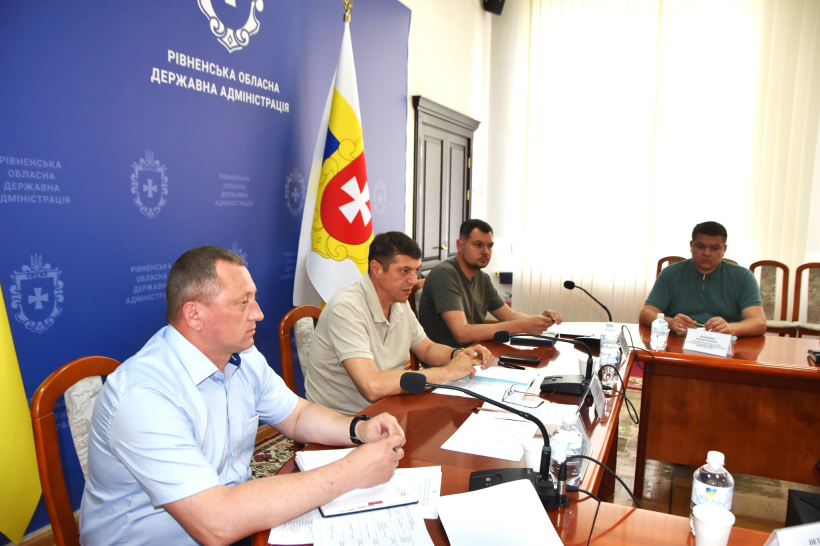 У Рівненській області охоронятимуть інженерно-транспортні мережі від потенційних небезпек