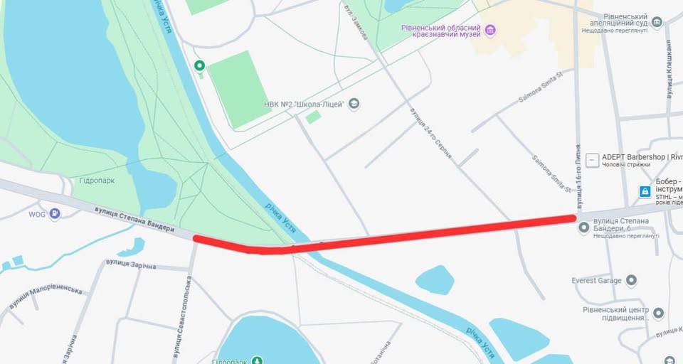 Одна з вулиць Рівного сьогодні перекрита: яка причина і коли відновлять рух