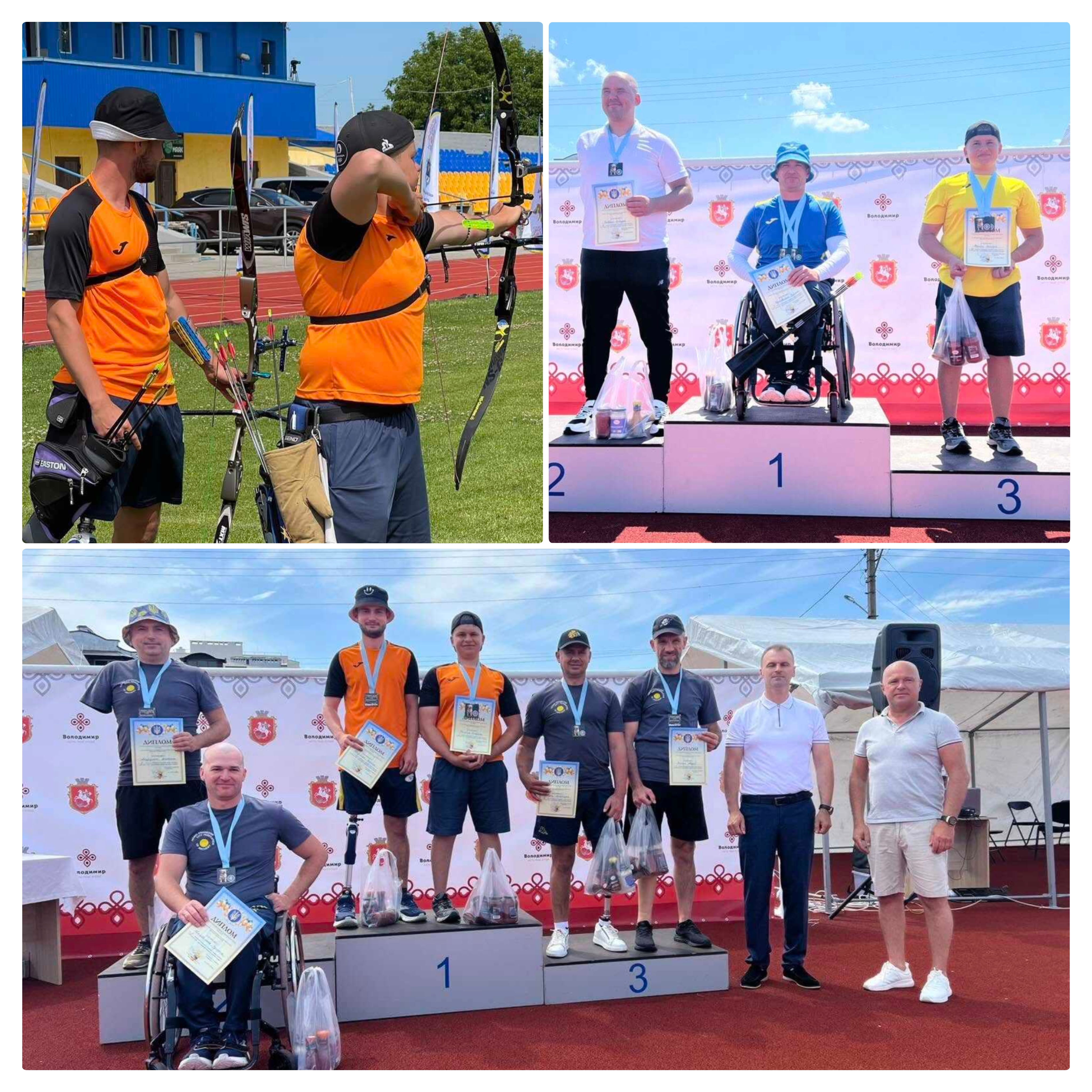 Рівненські лучники успішно виступили на чемпіонаті в сусідній області