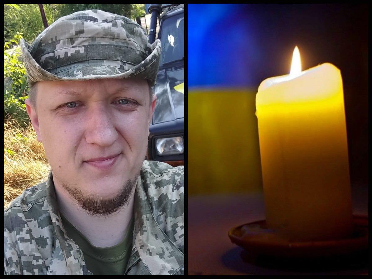 Назавжди 33: Рівне попрощається із Героєм, який віддав життя на війні