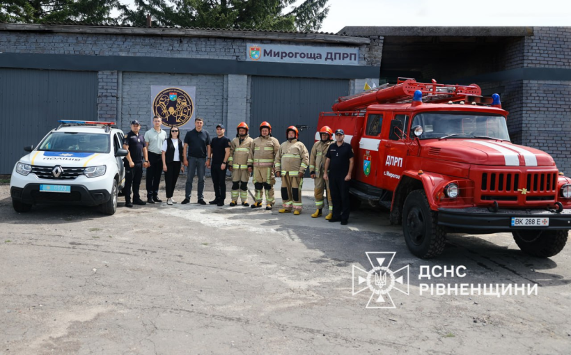 Ще одна добровільна пожежна команда з'явилася в Рівненській області