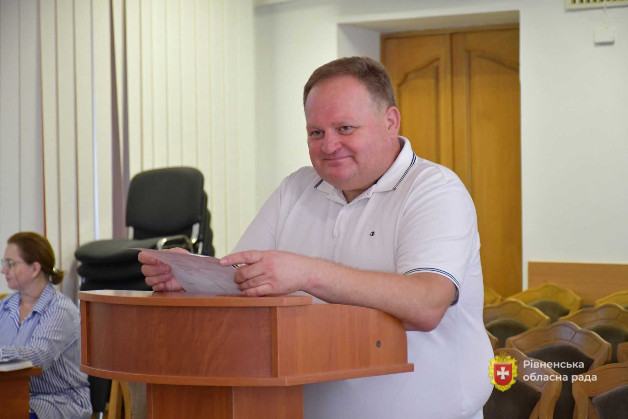 У Рівненському обласному шкірвендиспансері проходитимуть інтернатуру безкоштовно