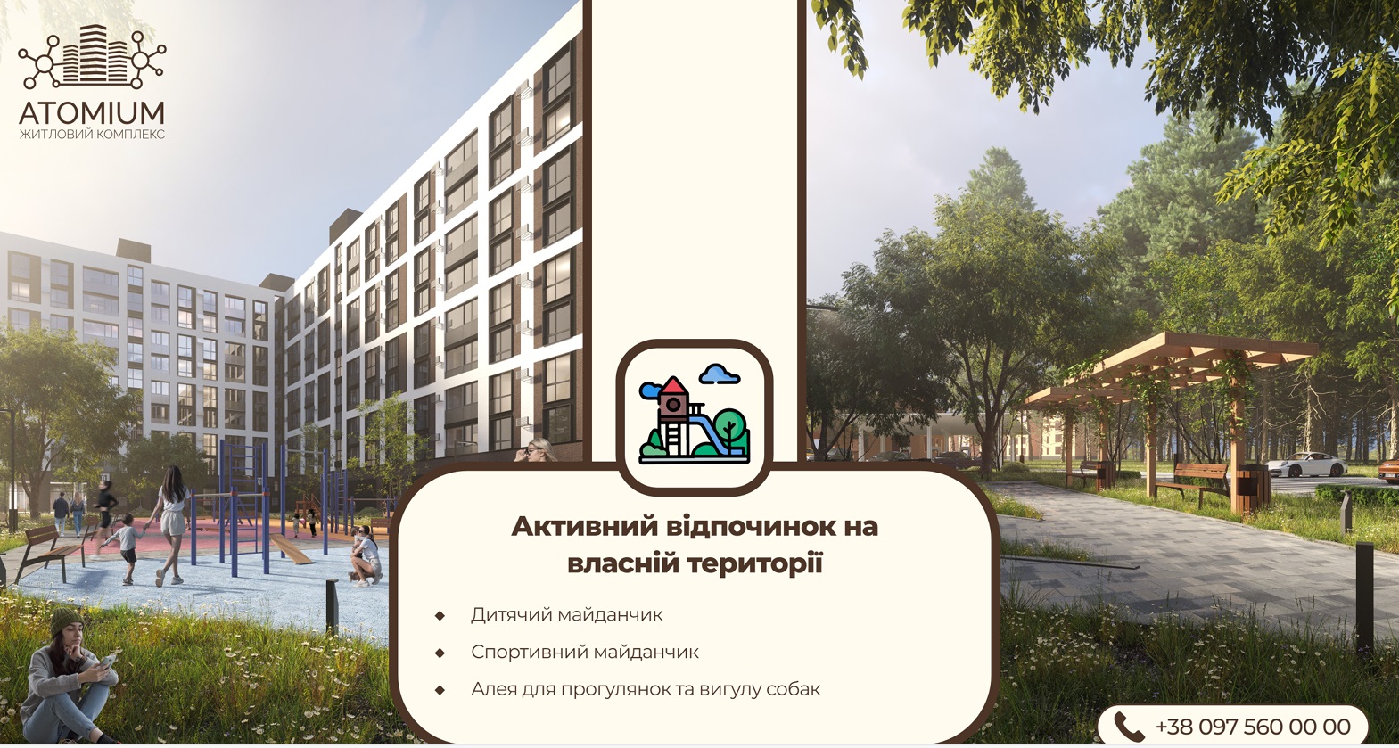 нульовий
