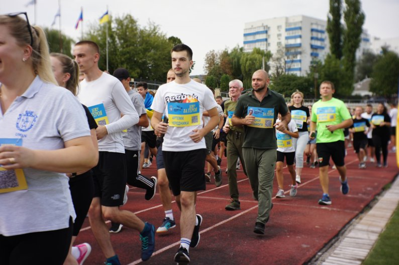 «Шаную Воїнів, біжу за Героїв України»: на Рівненщині триває реєстрація на патріотичний забіг