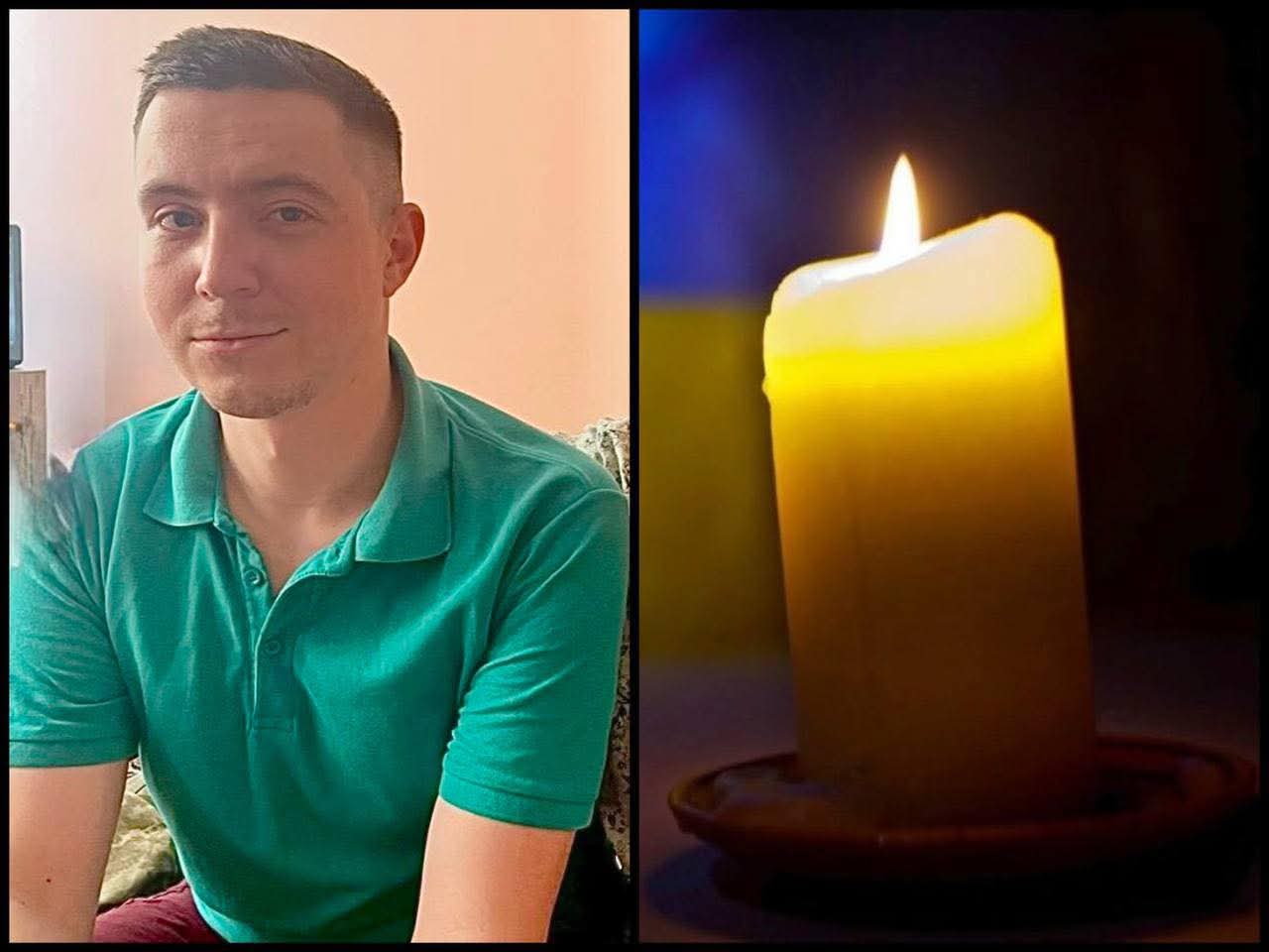 Загинув на Покровському напрямку: сьогодні Рівне попрощається з полеглим Захисником