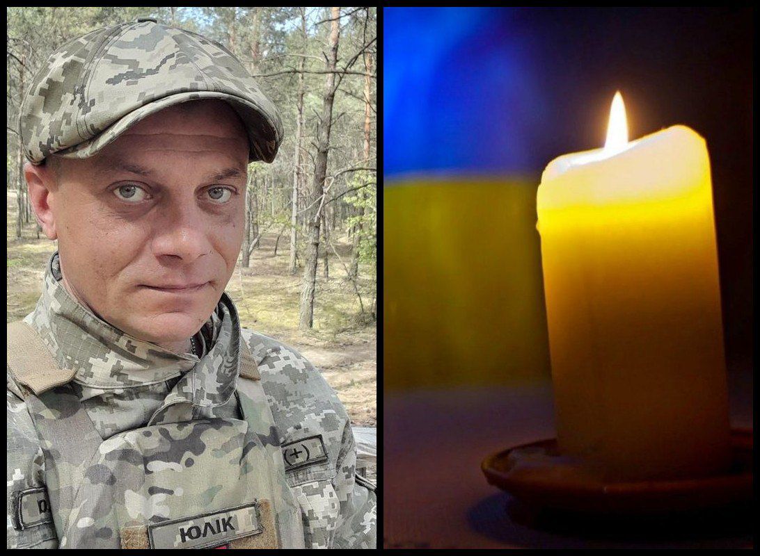 І знову втрата: в Рівному четвертий день поспіль прощання