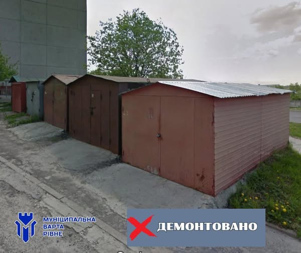 У Рівному демонтують незаконно встановлені споруди