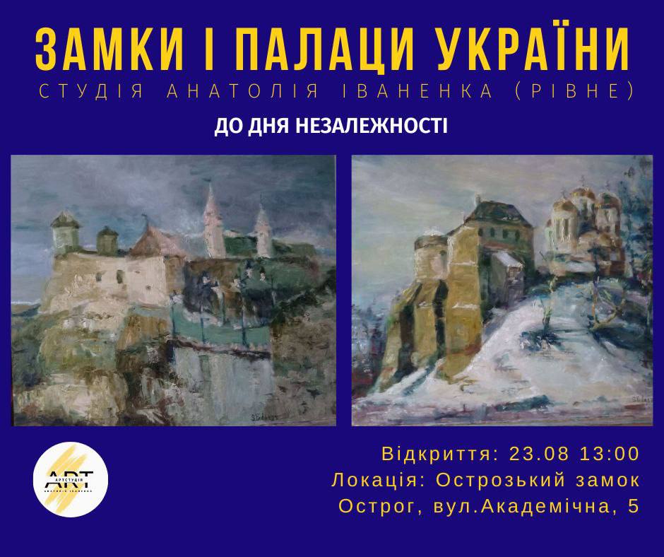 нульовий