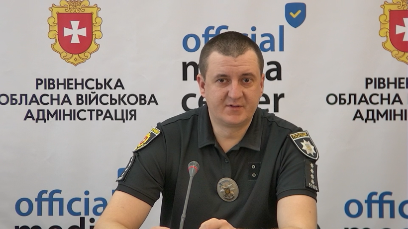 Домашнє насильство: скільки в Рівненській області в зв'язку з цим було звернень