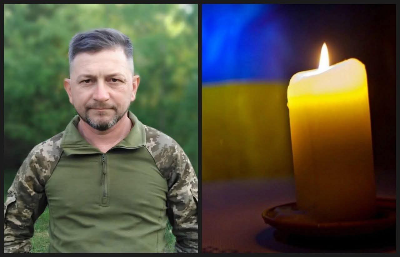 Загинув у грудні минулого року: в Рівному знову прощання