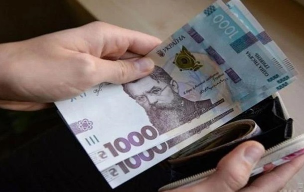 У Рівному продовжили виплати допомоги ВПО