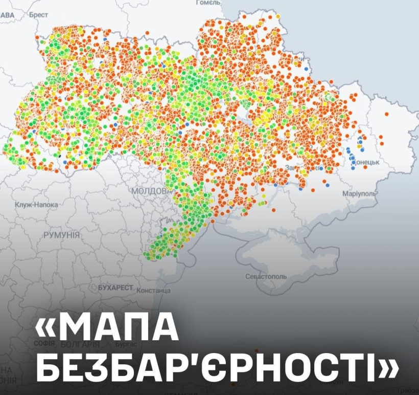 Мапу безбар’єрності формують громади Рівненської області: про що мова