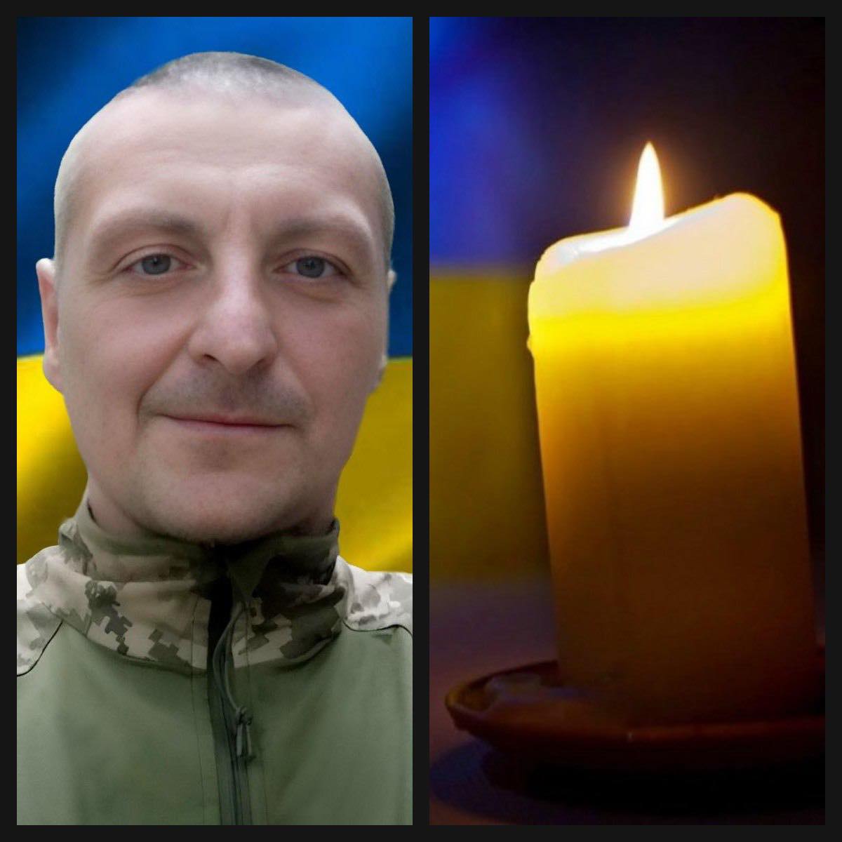 І знову втрата: сьогодні у Рівному попрощаються із полеглим на війні Захисником