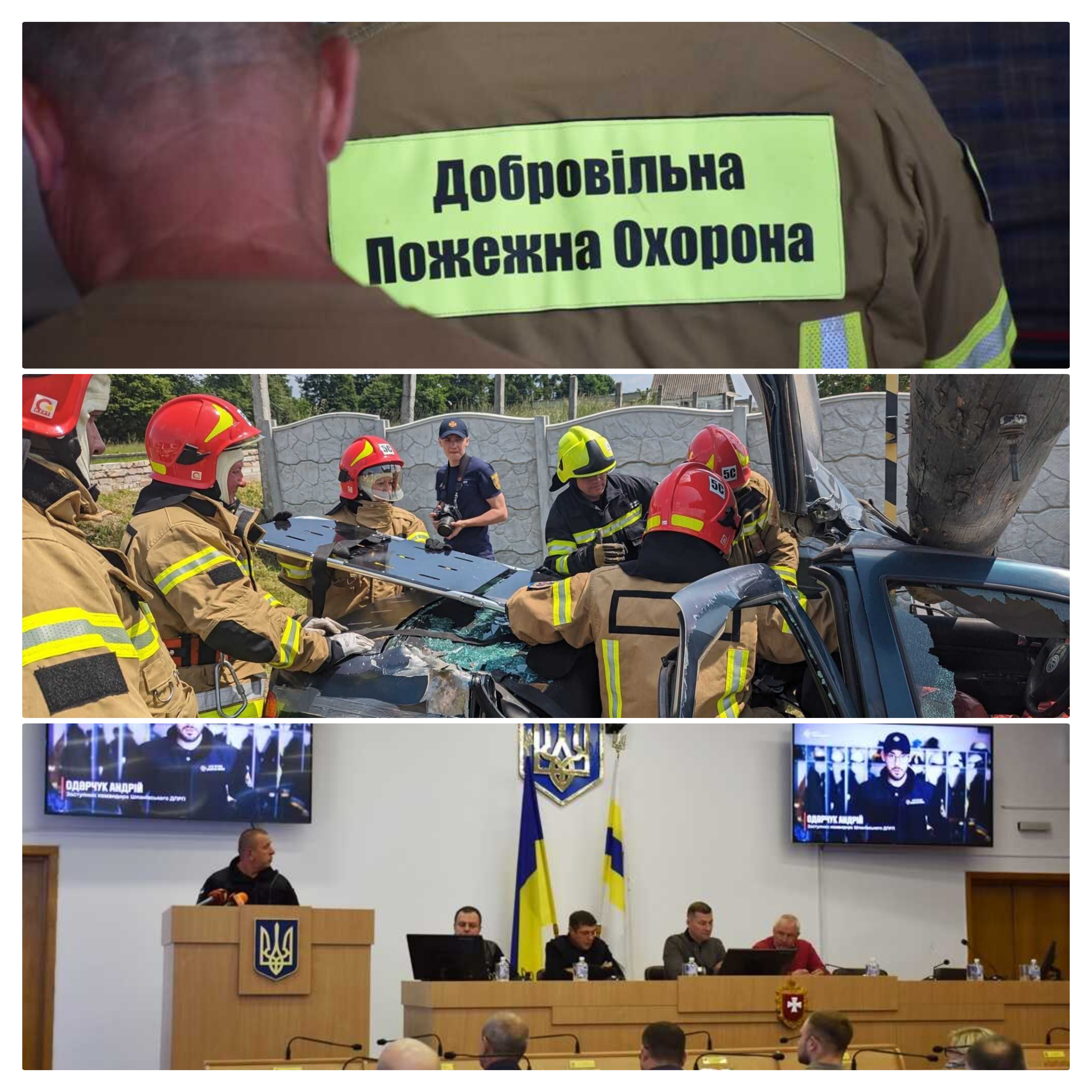Ще два центри безпеки можуть з'явитися у Рівненській області