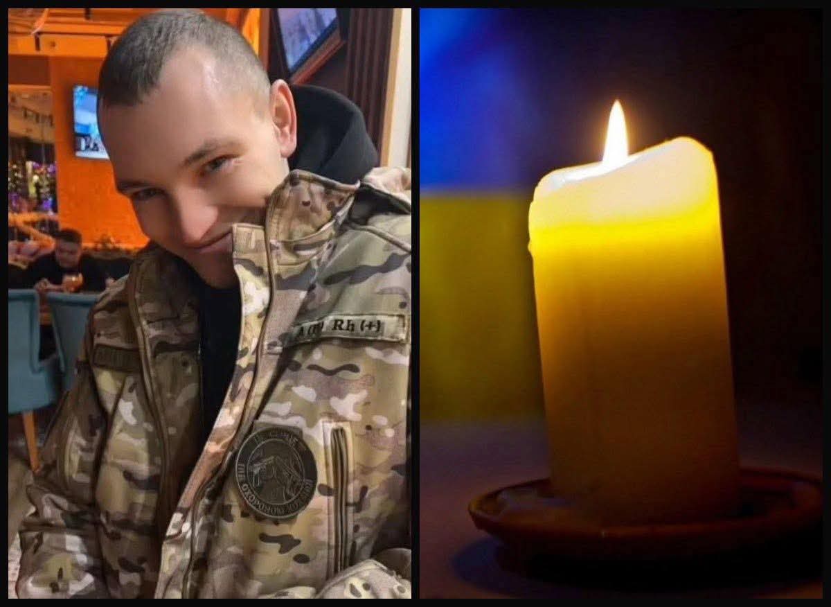 У Рівному знову прощання: наш край утратив ще одного Героя