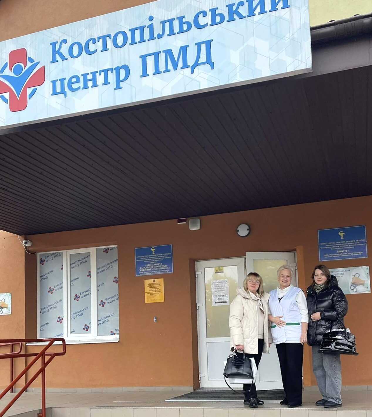 На Рівненщині фахівці шкірвендиспансеру виявили у пацієнта рідкісне захворювання