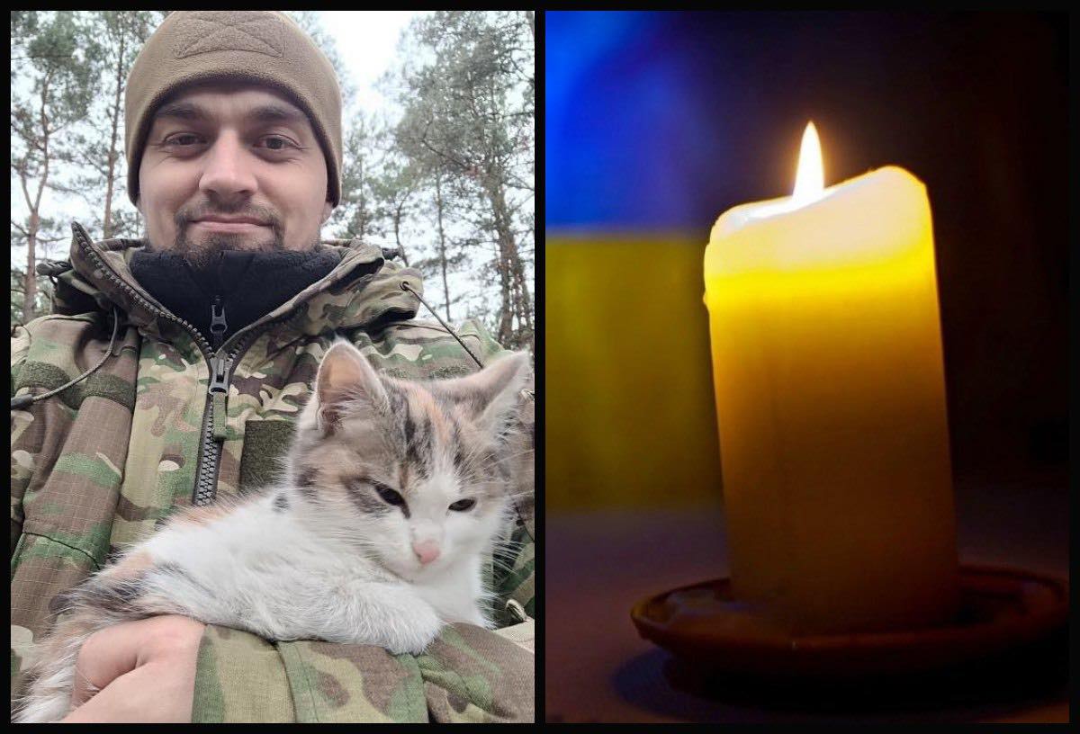 Другий день поспіль у Рівному прощання: загинув ще один наш Герой