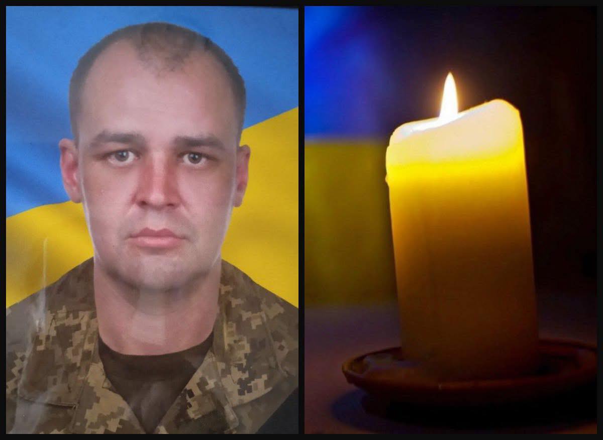 Загинув на Донеччині: у Рівному знову прощання з полеглим Героєм