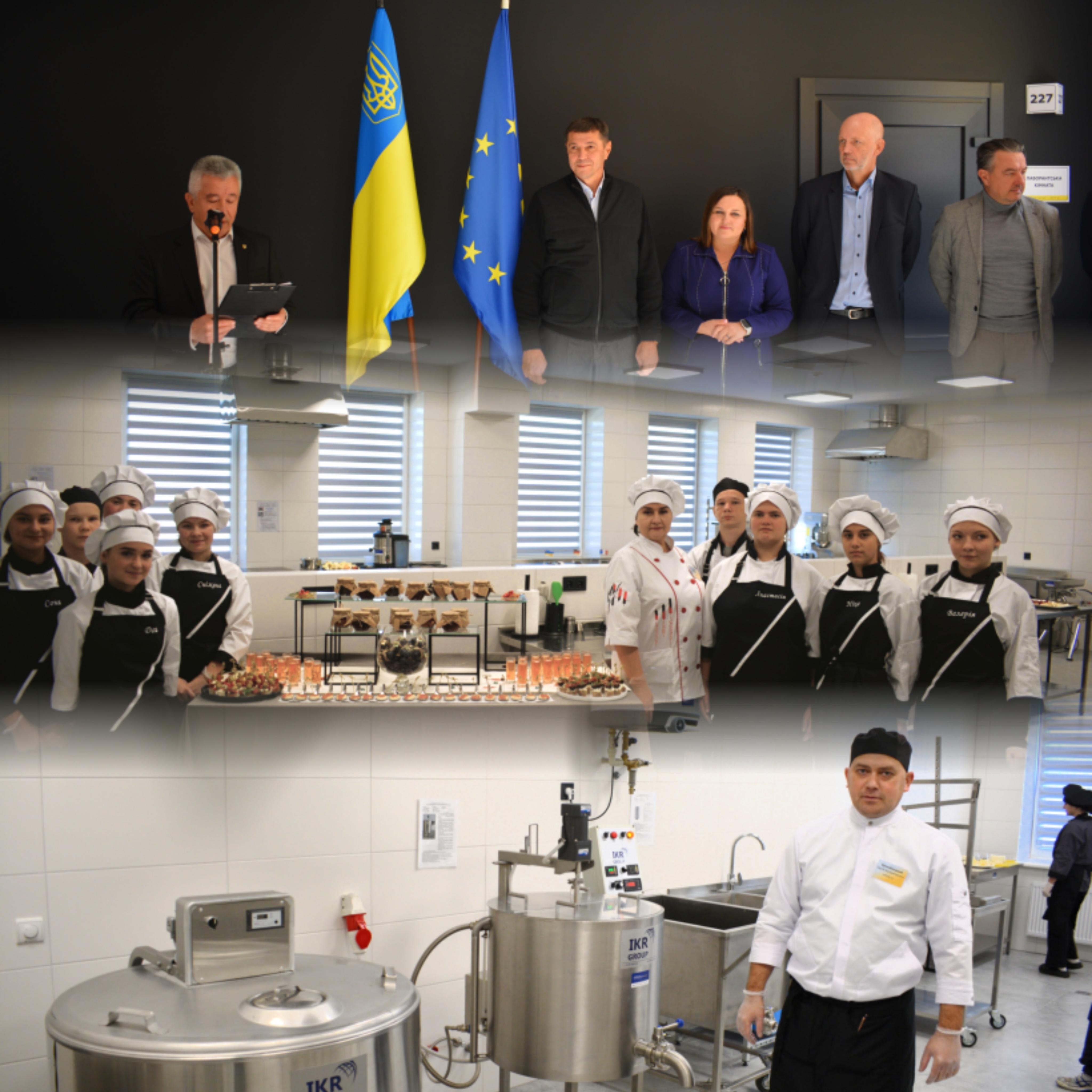 У Рівному модернізували заклад профтехосвіти за кошти ЄС