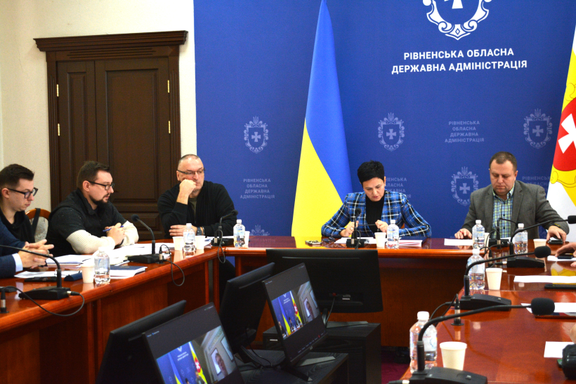 У Рівненській області розроблюють Регіональний енергетичний план